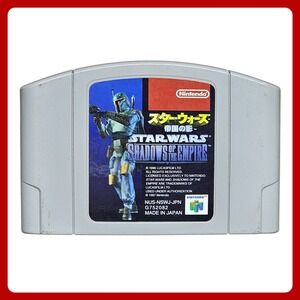 Star Wars Shadows Of The Empire Nintendo 64 N64 Game Japan Import JPN Cartridge